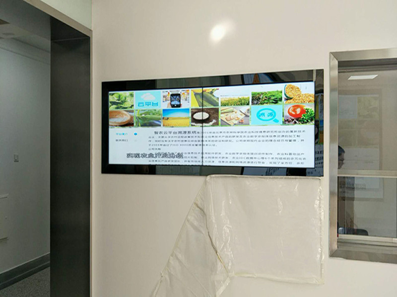 北京農科院46寸1X2拼接再添一案例完美收官